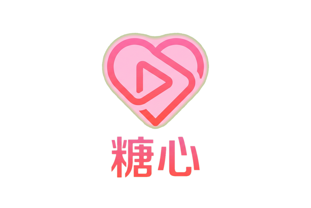 跳蛋户外